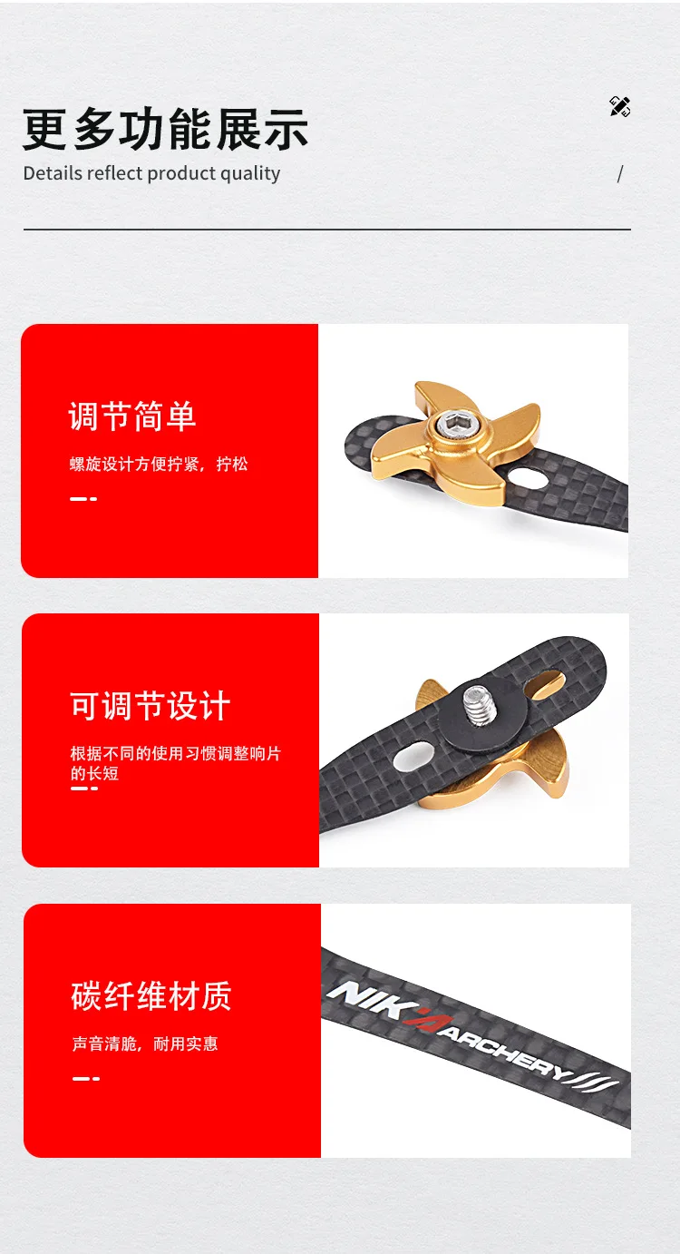 NIKA Archery Clicker Recurve Bow Carbon Clicker Adjustable Length for outdoor curved bow accessories-5