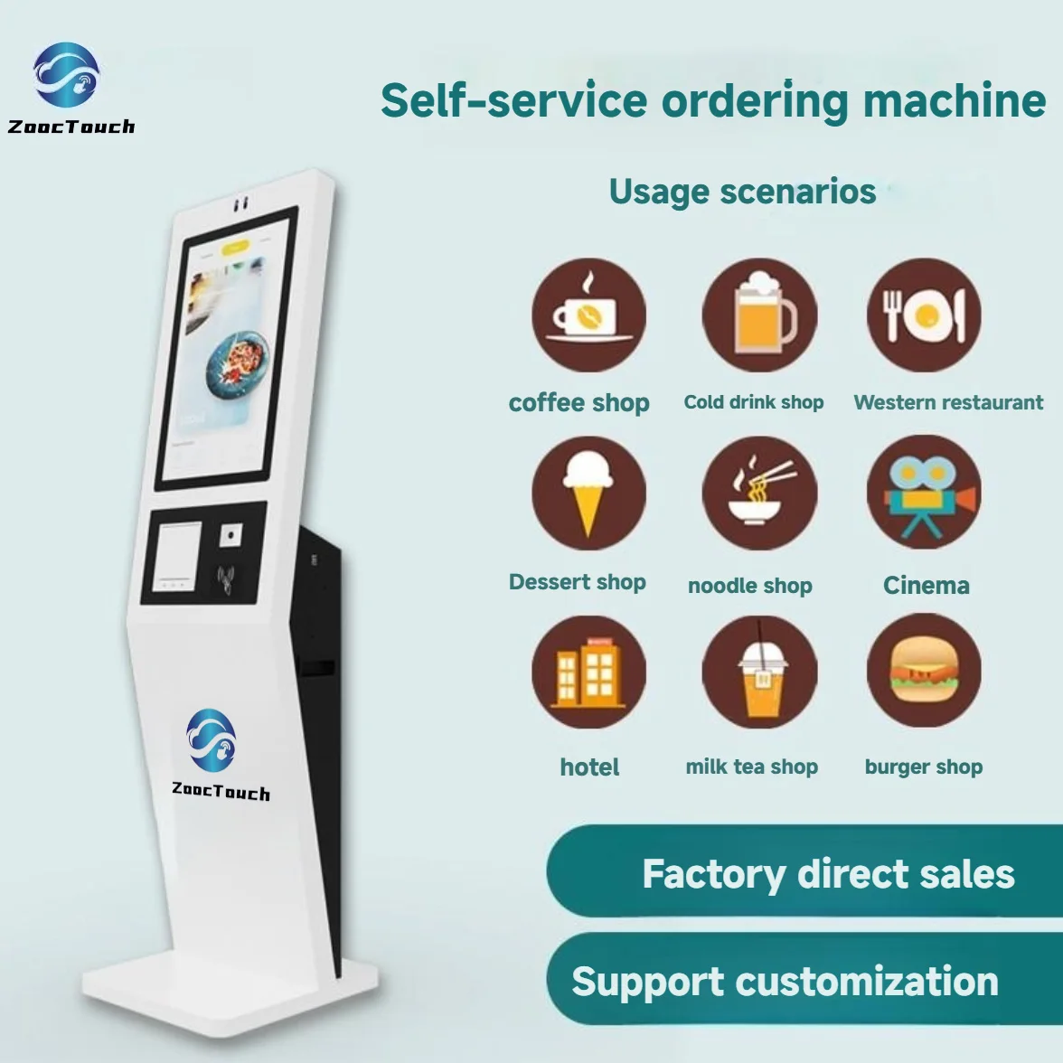 22/24/27/32/43 Inch Self Service Payment Terminal Kiosk LCD Capacitive Touch Screen with QR Scanner Printer NFC Ticket Machines-3