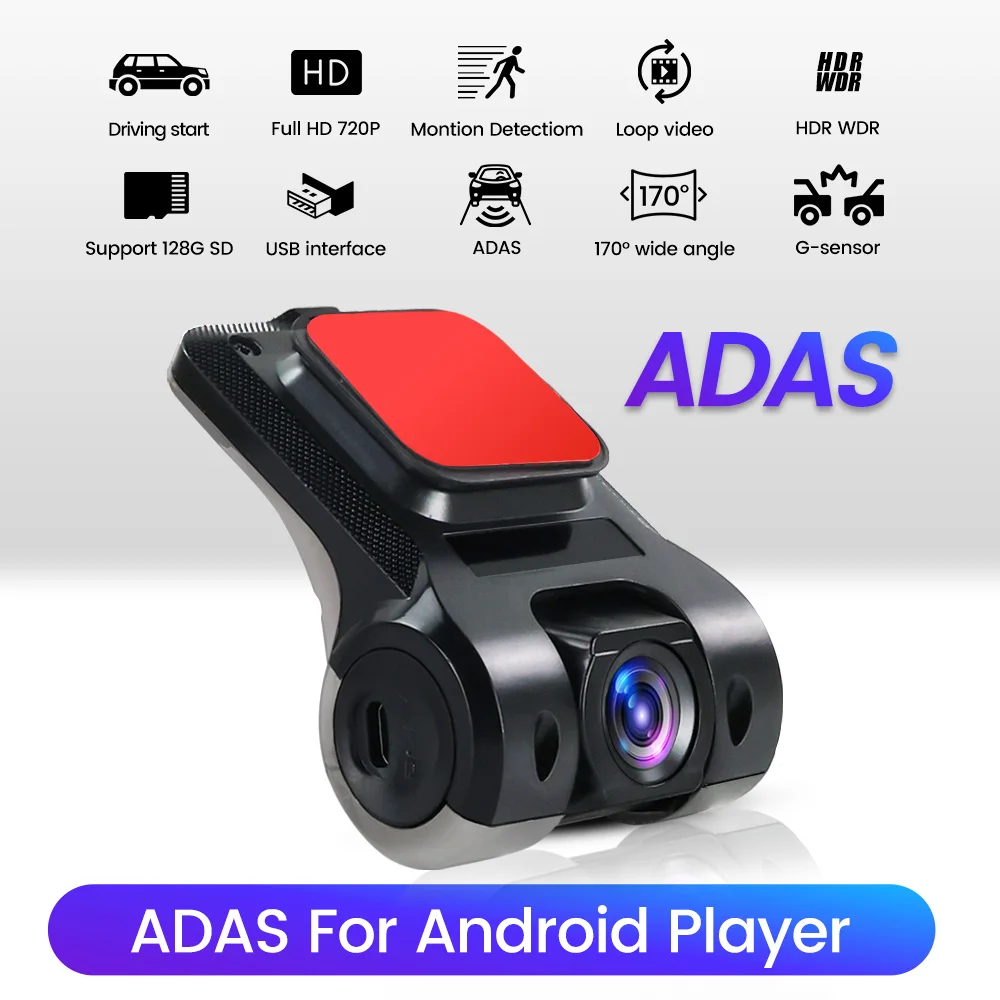 Car Android Navigator USB HD 1080P 170° DVR Driving Recorder Media Comes with ADAS Driving Assistance Function Recorder Night