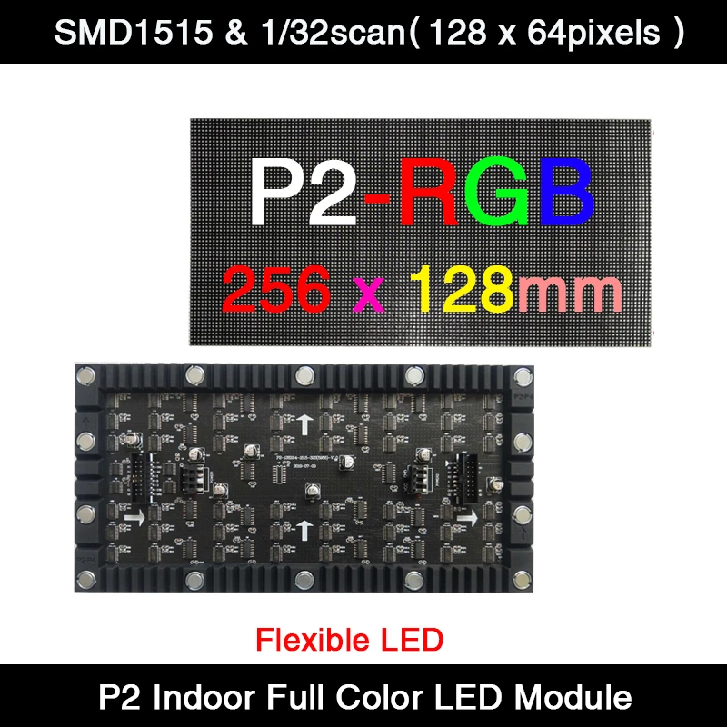 AiminRui High Resolution P2 Indoor 1/32 Scan 256*128mm / 128*64 Pixels 3in1 RGB SMD Full Color LED Display Flexible Panel Module-2