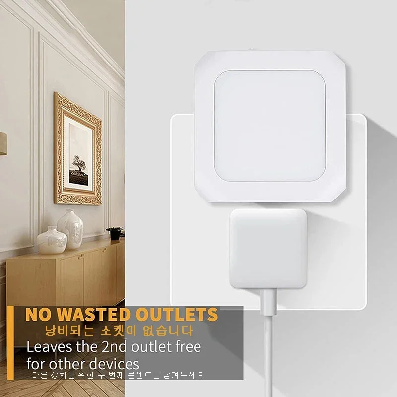 Mini LED Night Lights Plug in Light Dimmable Lamps Energy Saving Square Lamp Under Cabinet Light Kitchen Living Room Aisle WC-4