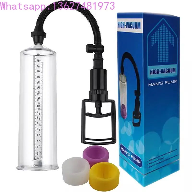 Manual vacuum negative pressure pump, stretching exercise equipment, long and large silicone tubing set, and supplies-2