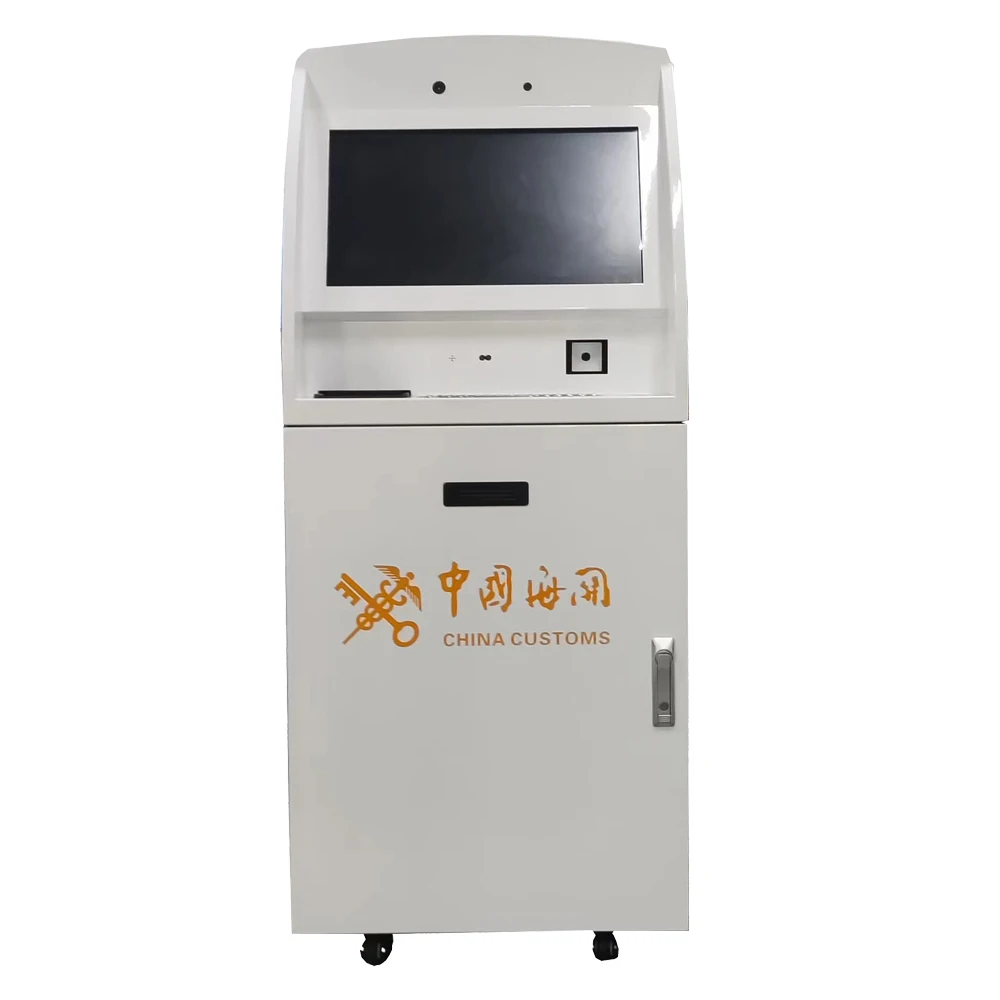 Custom 19Inch Self Service Payment Crtly Ncr Atm Pos Coin Bill Kiosk Machine Atm Deposit Cash Dispenser Machine-5