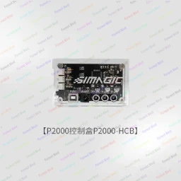 Simagic P2000-HCB Control Box for P-HPR Pedal Reactors or P-HPR1 Module P-C200 P-SFP P-HPR NEO P-L200 Simulated driving-2