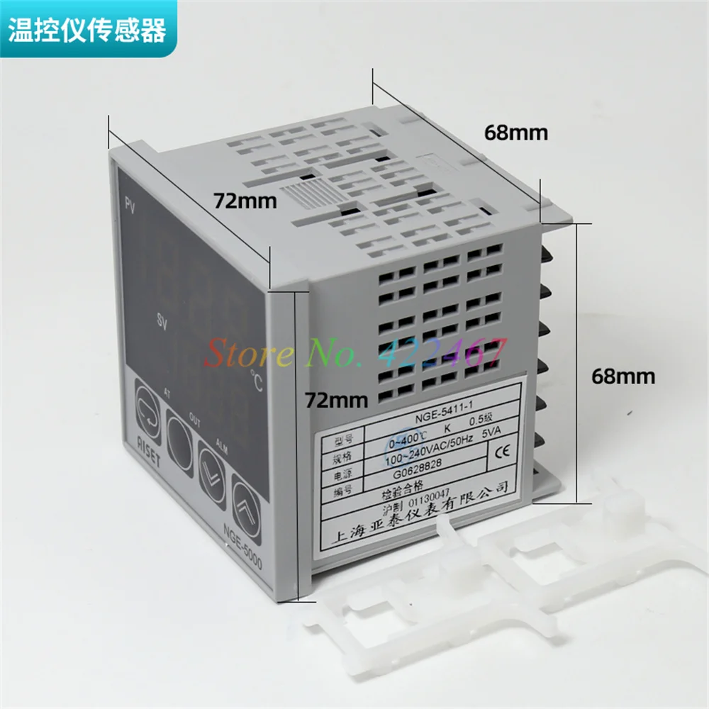 1PC New Original  AISET Temperature Module NGE-5000 NGE-5411V-1 NGE-5411-1-2