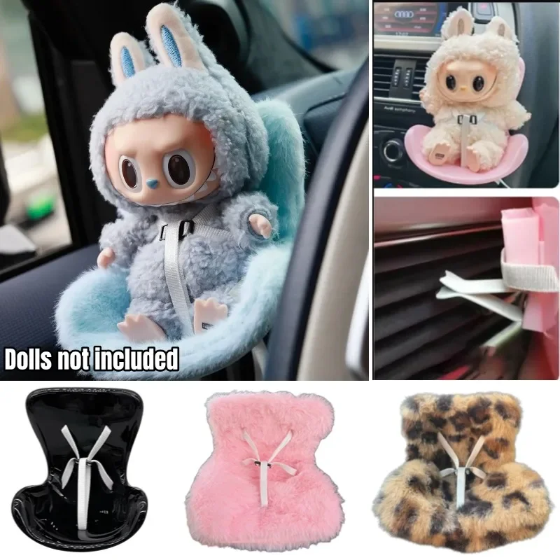 For Labubu Doll 15-17cm Seat Air Outlet Aromatherapy Decoration Ornaments Holiday Gifts for Women Car Interior Accessories-2