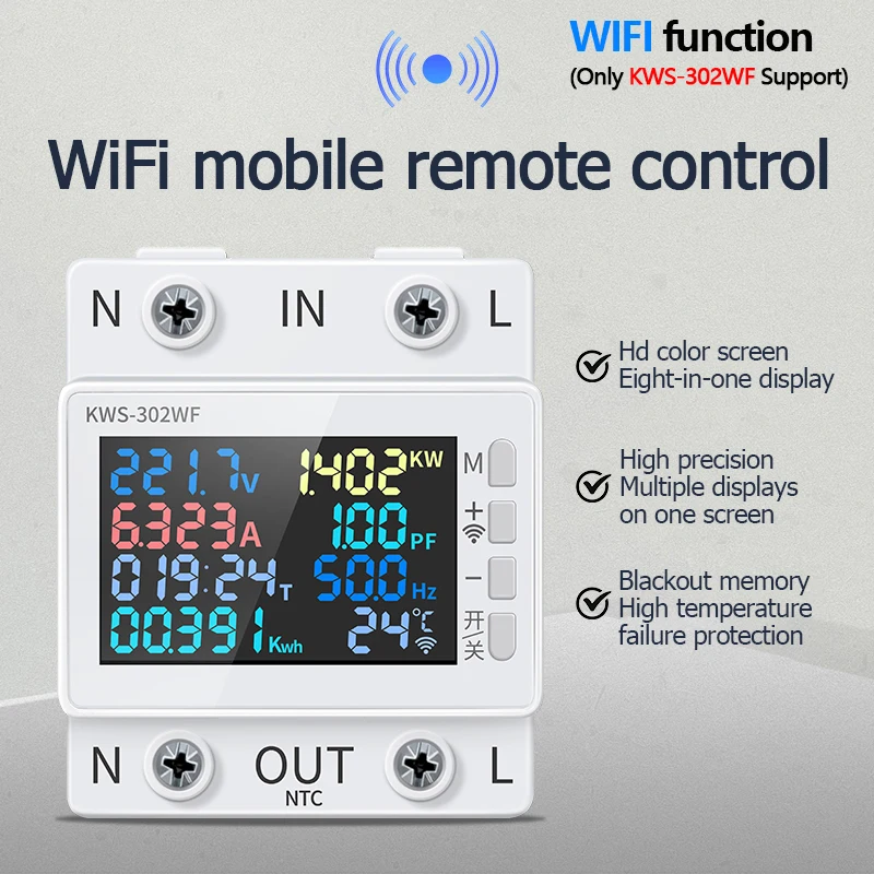 170-270V/63A Power Meter 8in1 Color Screen Multi-function AC Energy Power Voltmeter Voltage Amps Watt Kwh Meter Remotely Control-2