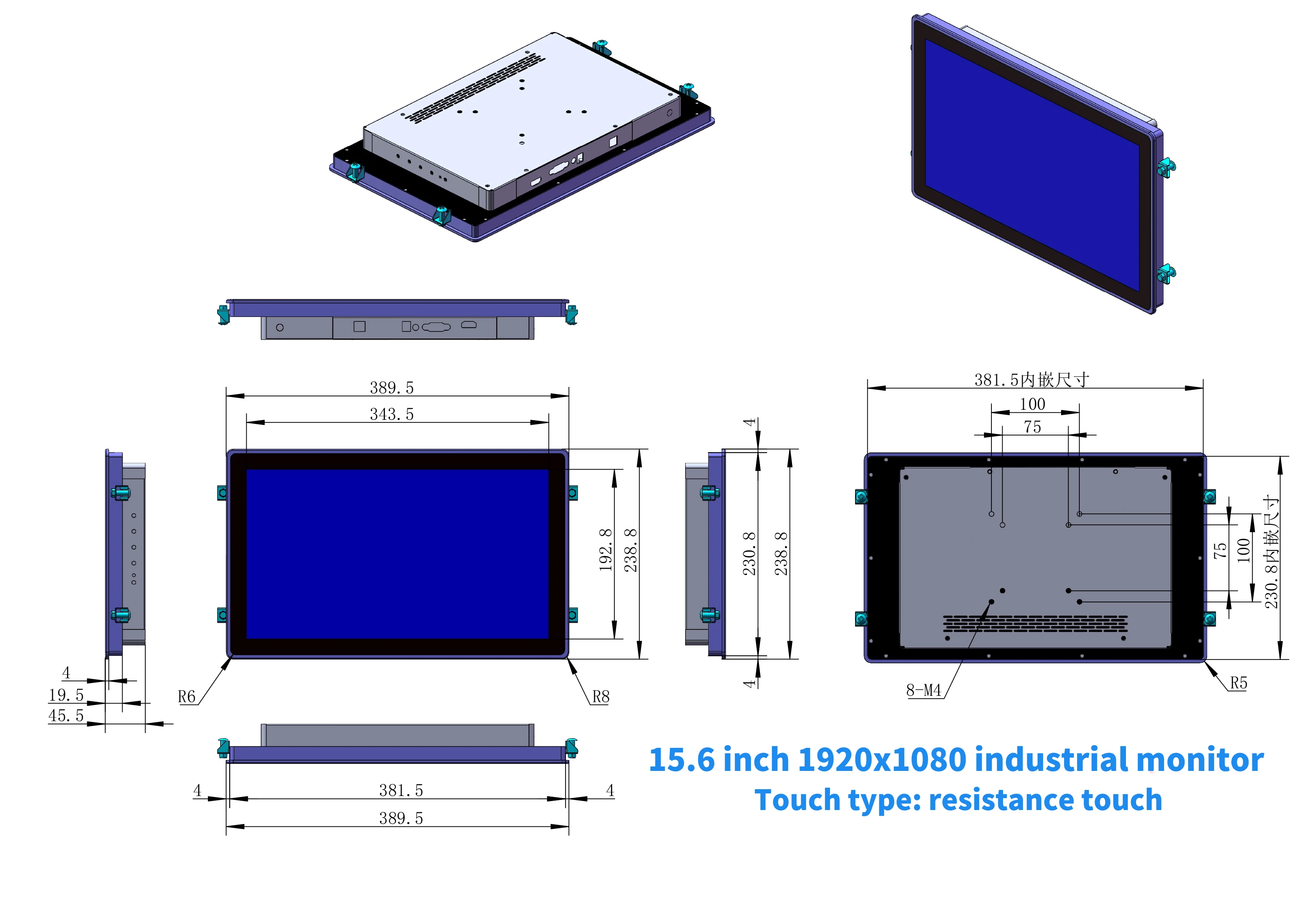 Industrial Monitor Display 10.4 12.1 15 15.6 Inch Front Waterproof Resistance Touch Screen HDMI Port Embedded LCD Monitor-6