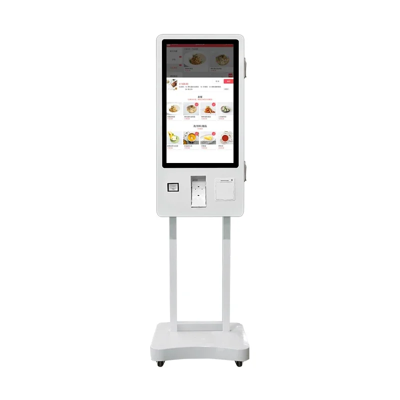 24-32 Inch Self-Service Touch Kiosk Digital All in One Bill Payment Terminal with QR Code Scanner and Printer-2