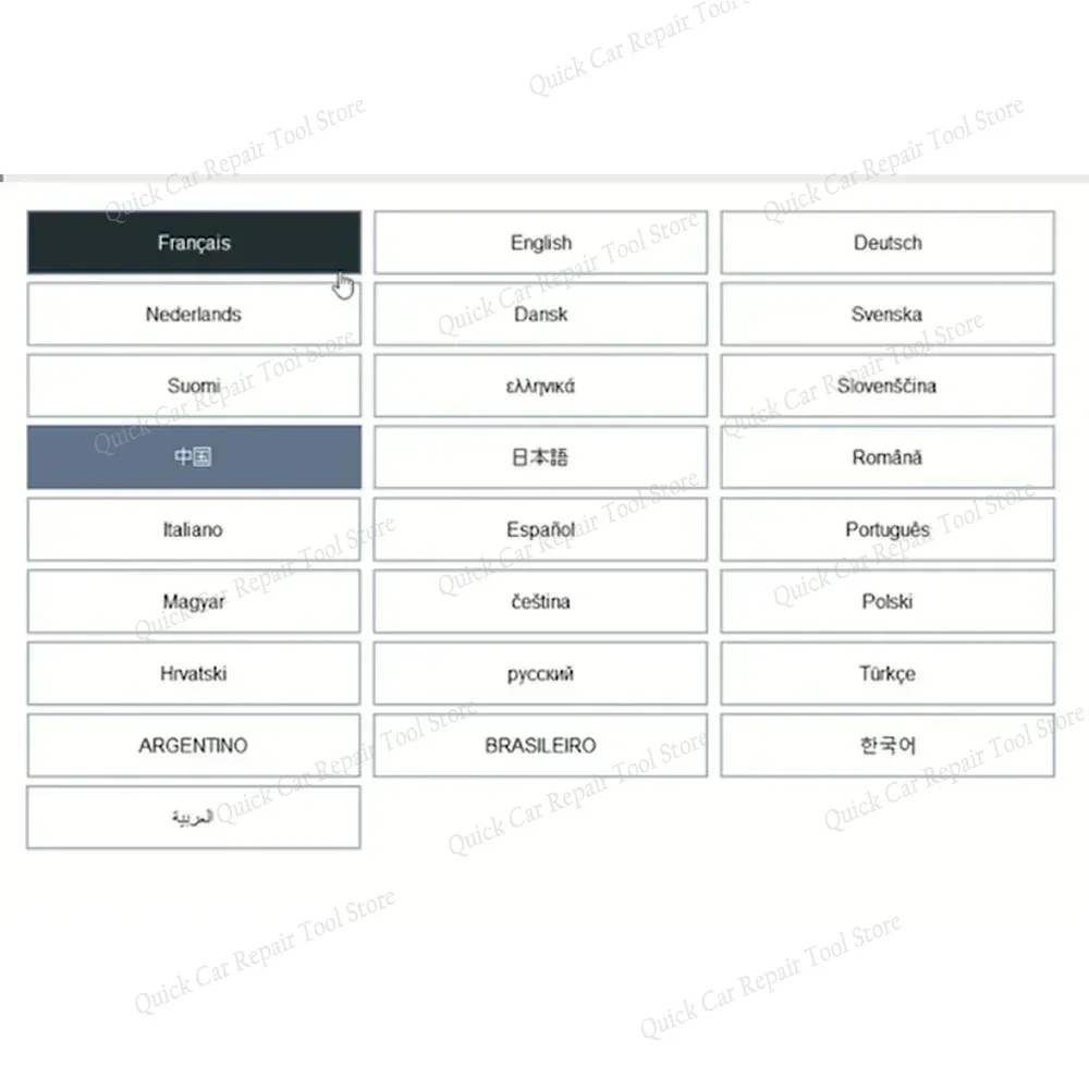 Cars diagnostic software Diagbox V9.186 work with PP2000 Le-xia3 For Peo-geot For Cit-roen Resets Adaptations Original install-2