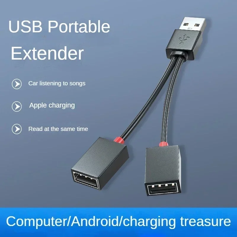 1 in 2 Out USB HUB Car Usb Splitter Cable Multifunction Adapter Cord Charging Cable for Iphone Android Smart Phone for Xiaomi-3