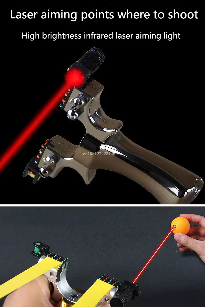 Laser Slingshot Infrared Aiming Widened and Thickened Flat Rubber Band Group High Precision Outdoor Adult Competitive Toy-2