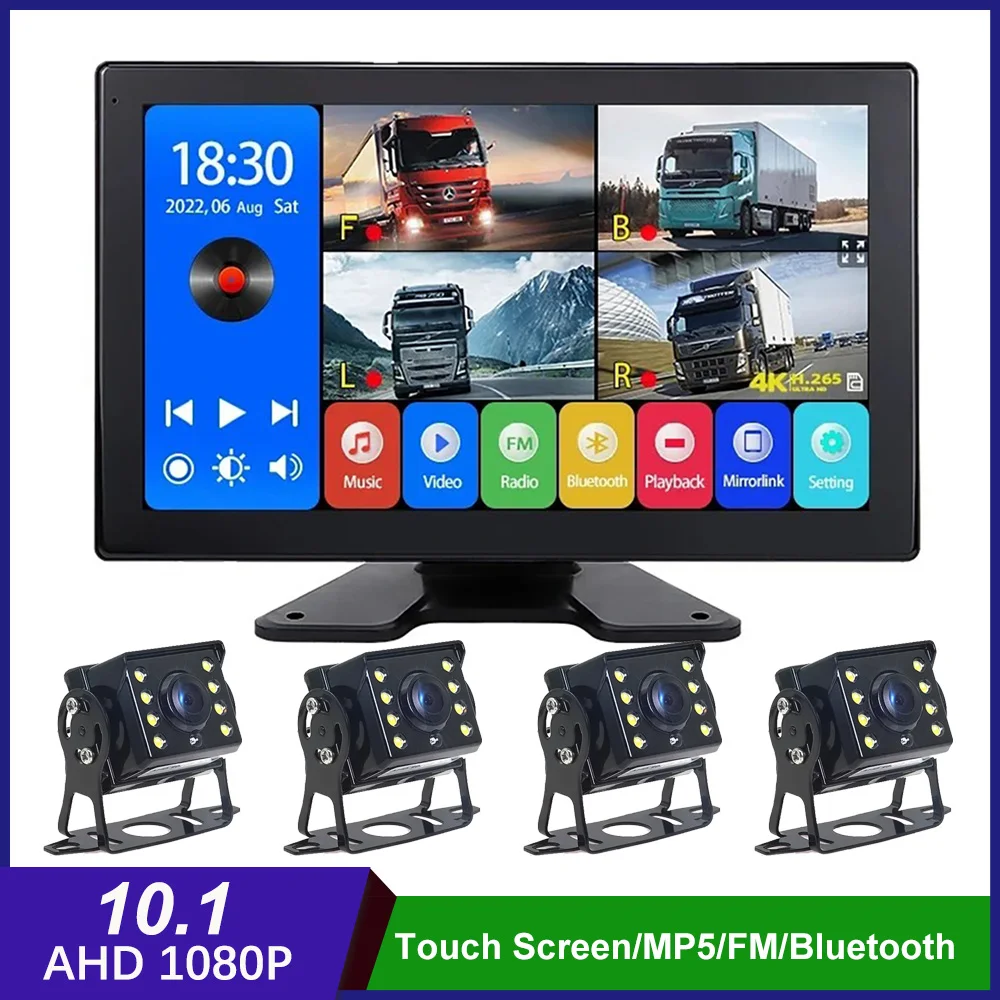 10.1 Inch Touch Screen 4 Ch Split Screen Car MP5 DVR Monitor with BT FM 170°AHD 1080P Camera Can Swivel for RV/Truck/Bus/Trailer