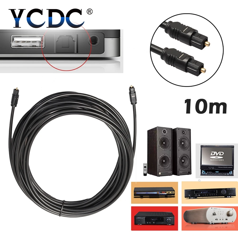 10M 5M 3M 1M 1.5M 2M OD 2.2 New Gold Plated Digital Audio Optical Optic Fiber Cable Toslink SPDIF Cord PVC For DVD VCR CD Player-6