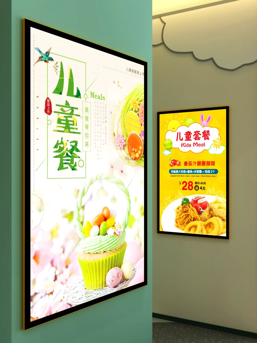 Aluminum Frame LED Signage Display Wall Mounted Magnetic Light Boxes-2