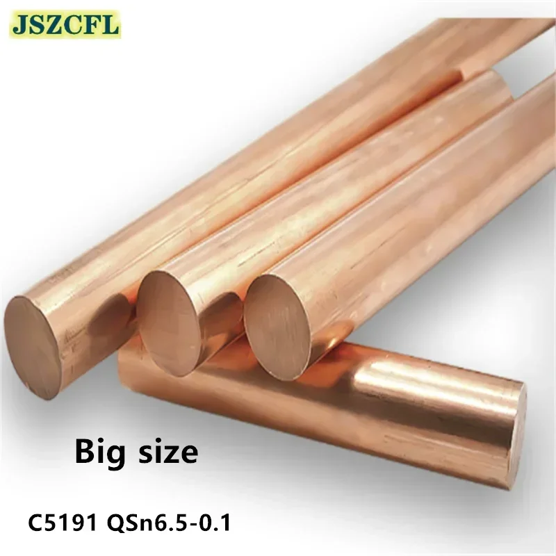 Big size C5191 QSn6.5-0.1 Phosphor Bronze bar 6-60mm tin-phosphor bronze phosphorous copper rod for Industrial Parts 100/500MM