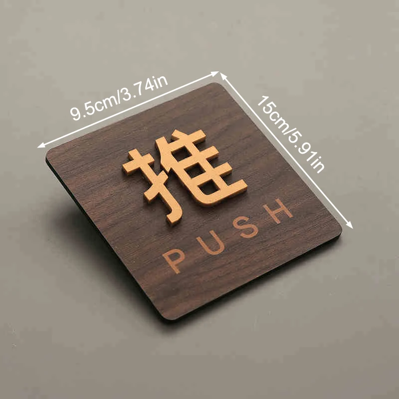 1pc New Style Warm Reminder Sign WIFI No Smoking Logo No Trespassing Warning Plaque Public Shope Signage Warning Sign-6