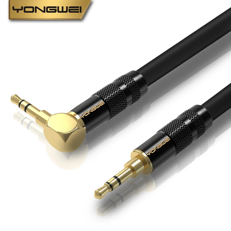 YONGWEI 3.5mm straight to curved audio cable AUX car male to male mobile phone computer speaker headset audio extension cable-4