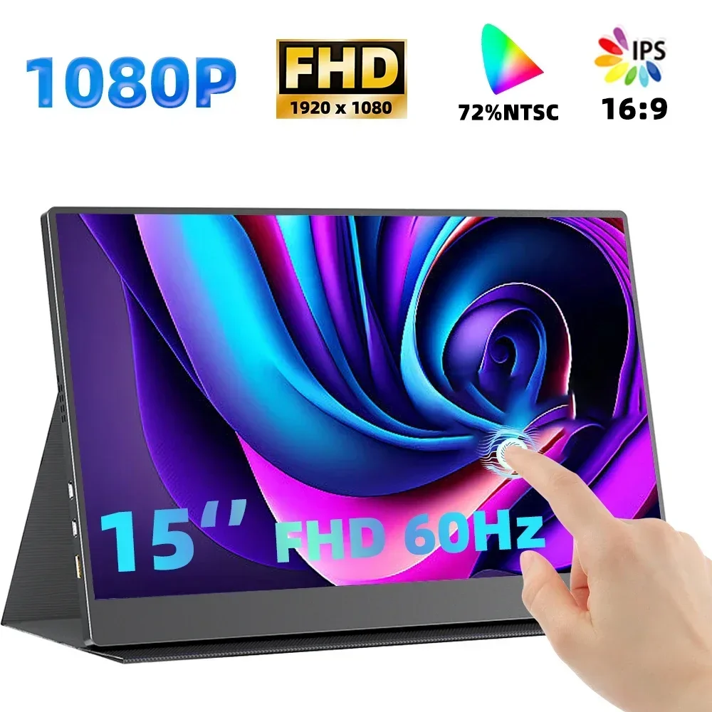 Touchscreen 15" Portable Monitor Full HD Office Aluminum Alloy Second External IPS display For Laptop XBox PS4/5 Switch Phone PC