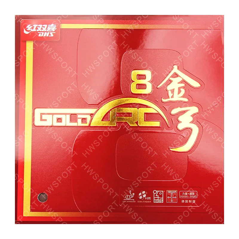 DHS Gold Arc 8 Table Tennis Rubber Non-Sticky Made In Germany Ping Pong Rubber Sheet Goldarc 8-6