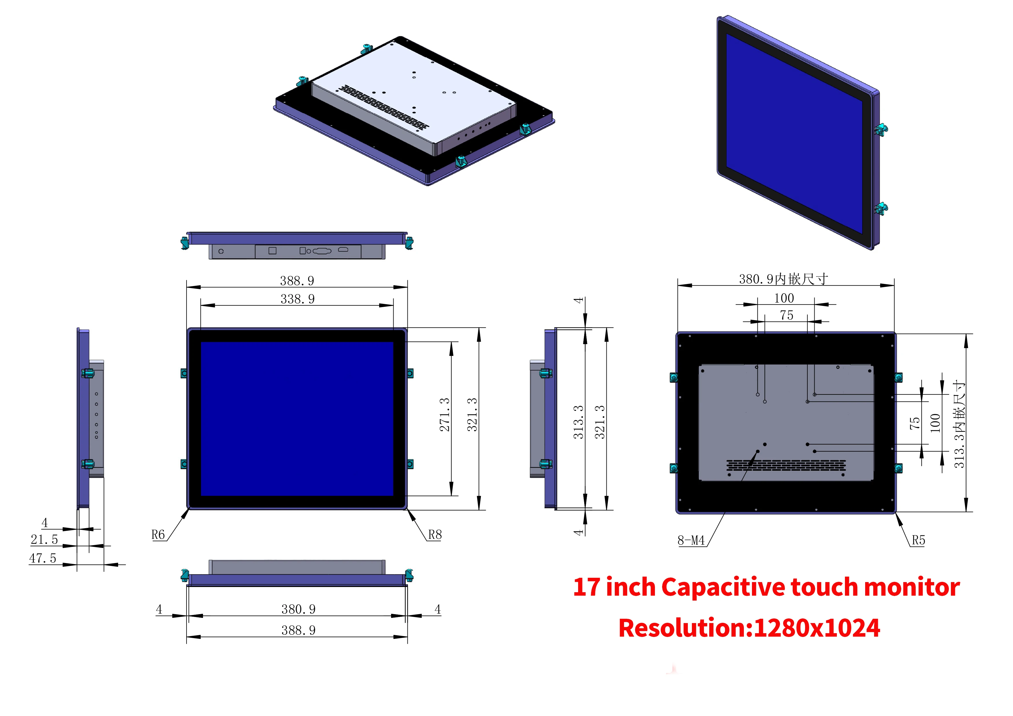 Industrial Capacitive Touch Screen Monitor 15.6 17 19 21.5 Inch Ip65 Waterproof Front flat Screen HDMI Industrial Display-4