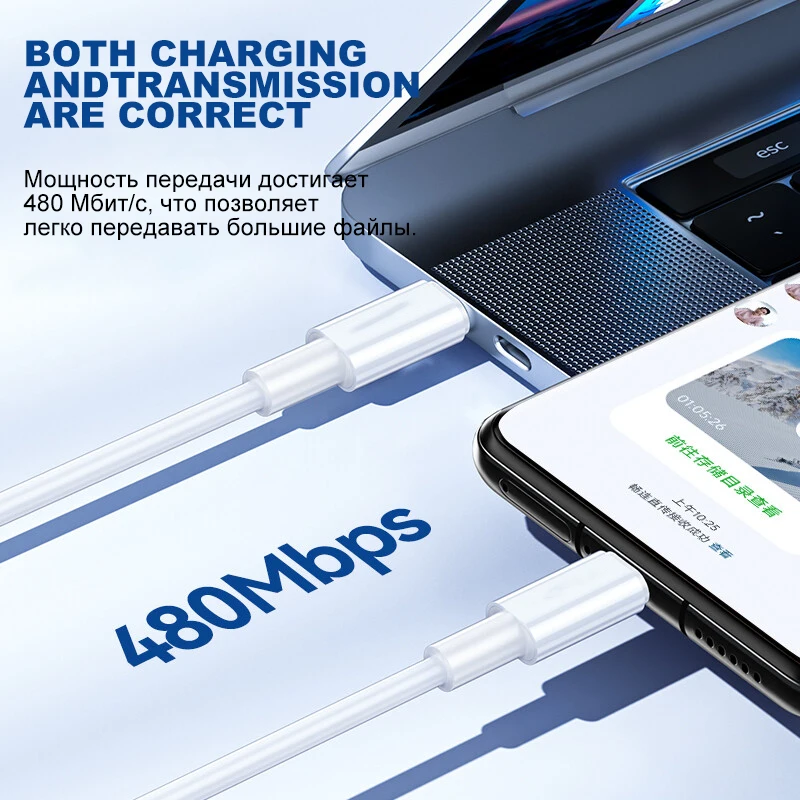 USB Cable PD100W USB C to Type C Fast Charger Cable for Xiaomi Samsung Huawei MacBook iPad 5A Mobile Phone Cord USB Cable Type C-6