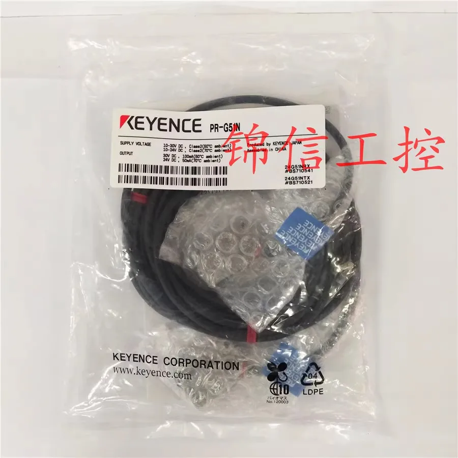 1PC KEYENCE Original Genuine PR-G41N/G42N/G51N/G61N Photoelectric switch Sensor-3