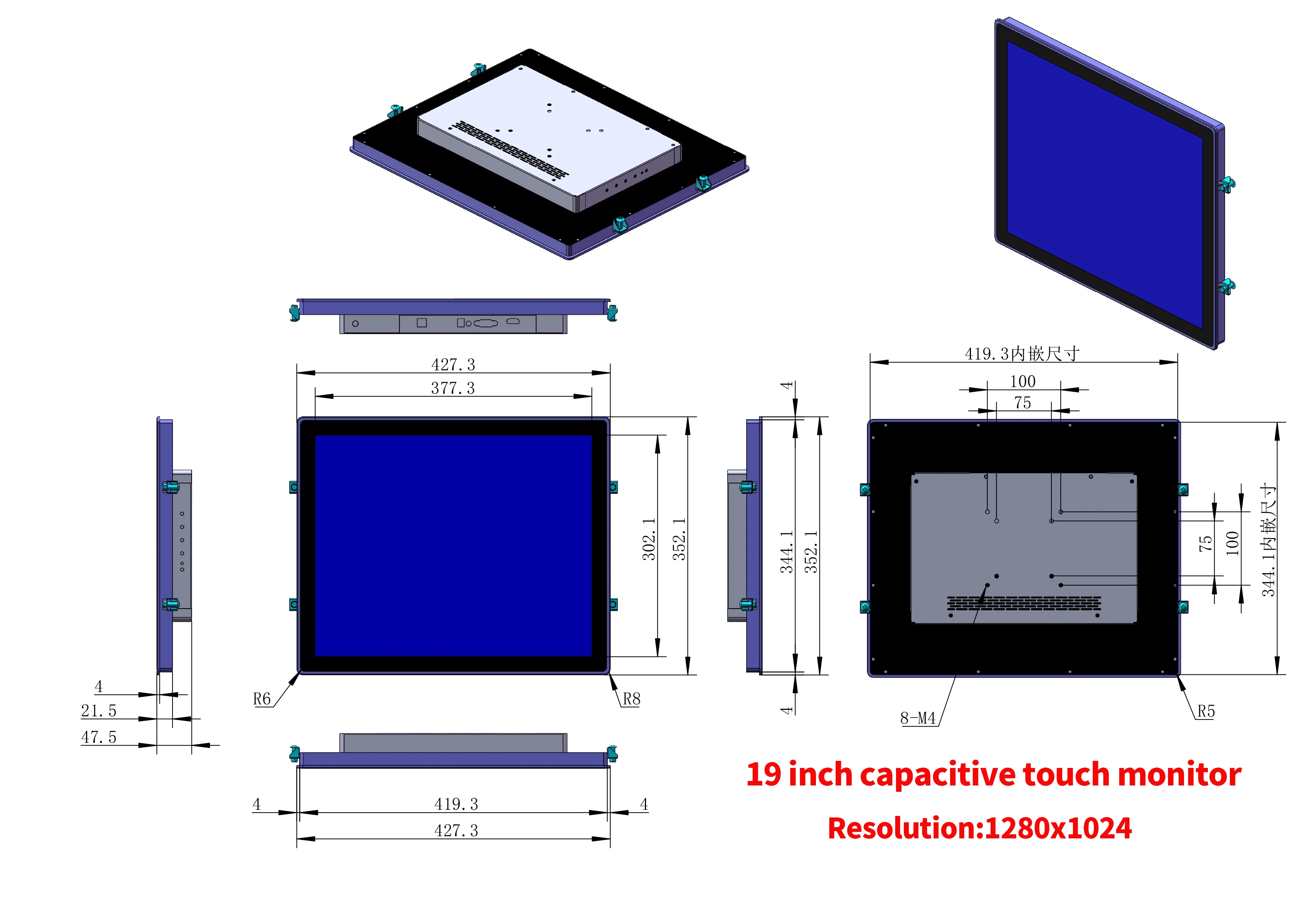 Industrial Capacitive Touch Screen Monitor 15.6 17 19 21.5 Inch Ip65 Waterproof Front flat Screen HDMI Industrial Display-5