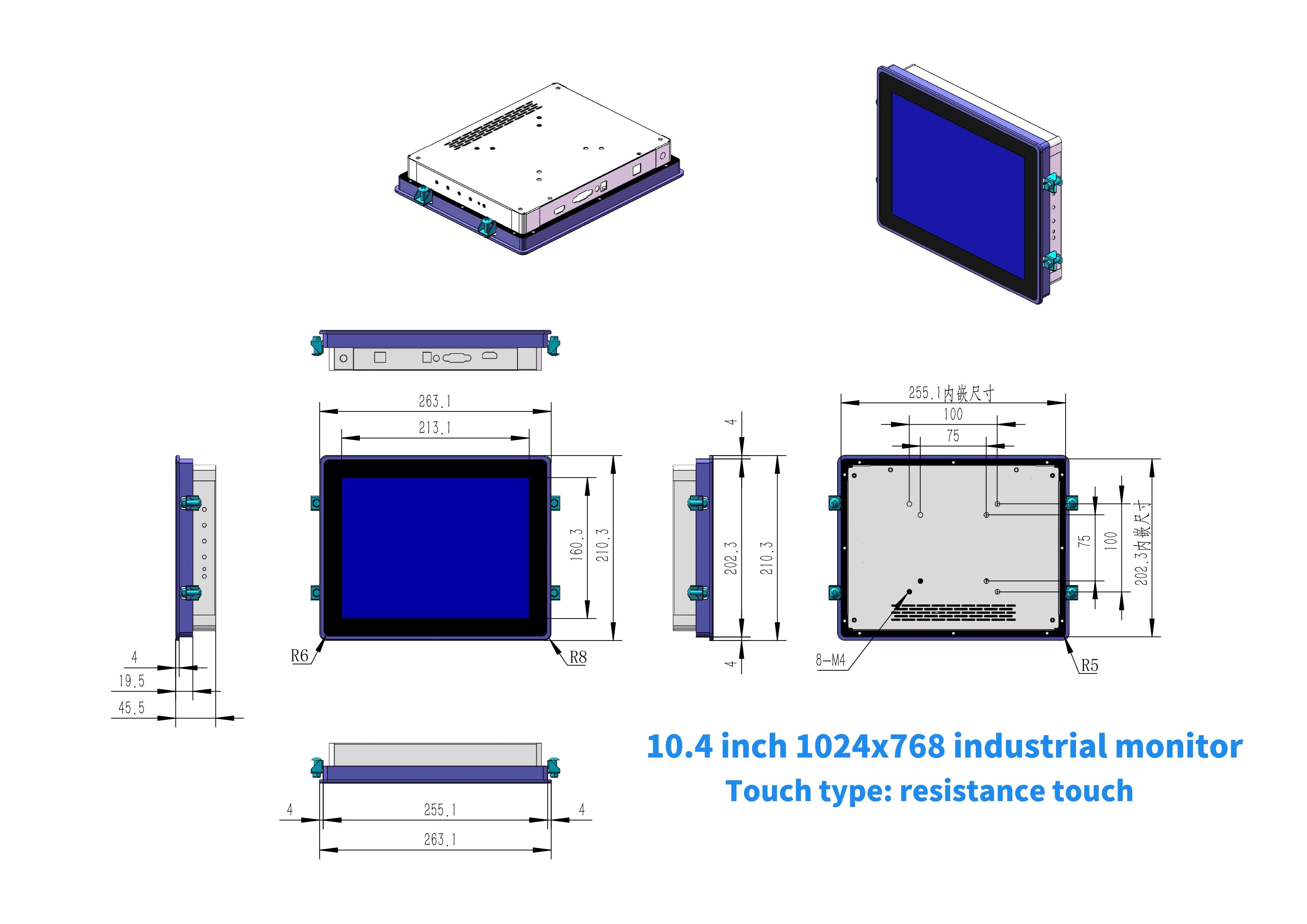 Industrial Monitor Display 10.4 12.1 15 15.6 Inch Front Waterproof Resistance Touch Screen HDMI Port Embedded LCD Monitor-3