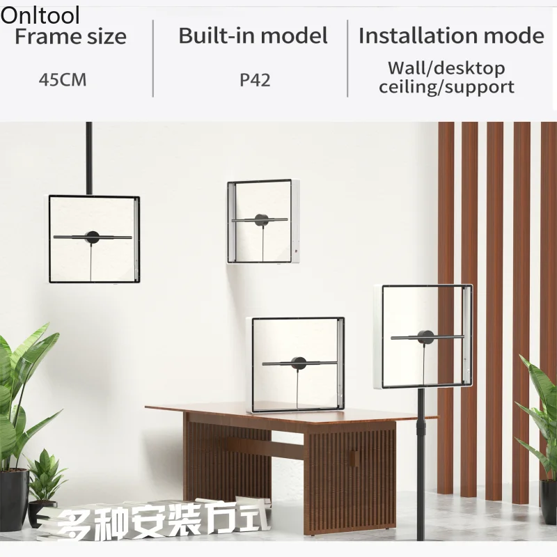 42 cm Fan and 45CM Cover 3D Fan Hologram Projector Remote Advertising Display Led Sign Holographic Lamp Projector Waterproof-5