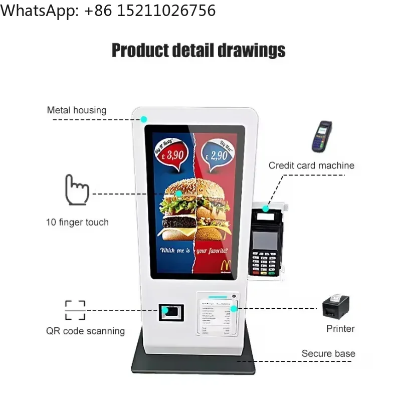 15.6inch Desktop Android11 System 2G+16G self service payment kiosk restaurant with Qr scanner 80mm terminal printer POS bracket-5