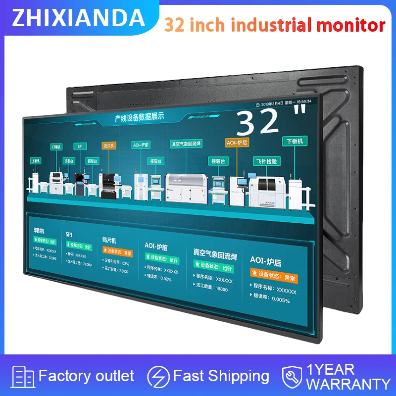 Factory price 32 Inch Industrial Screen Monitor 1920*1080  Metal Case VESA Wall Mount  LCD Display HDMI/VGA/USB/BNC/AV
