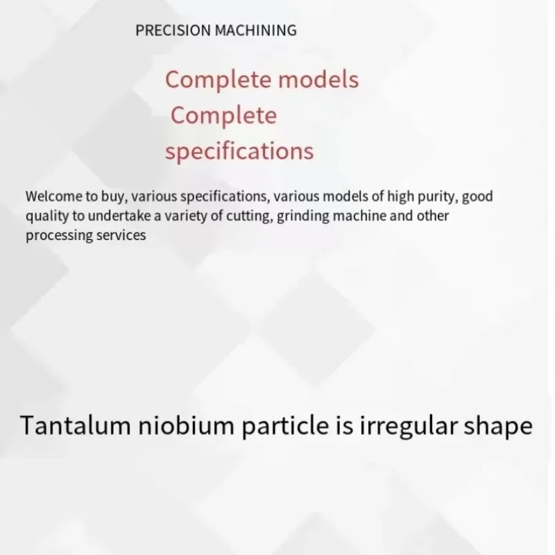 Nb99.95% high purity niobium particle research experiment with 10g 50g 100g-2