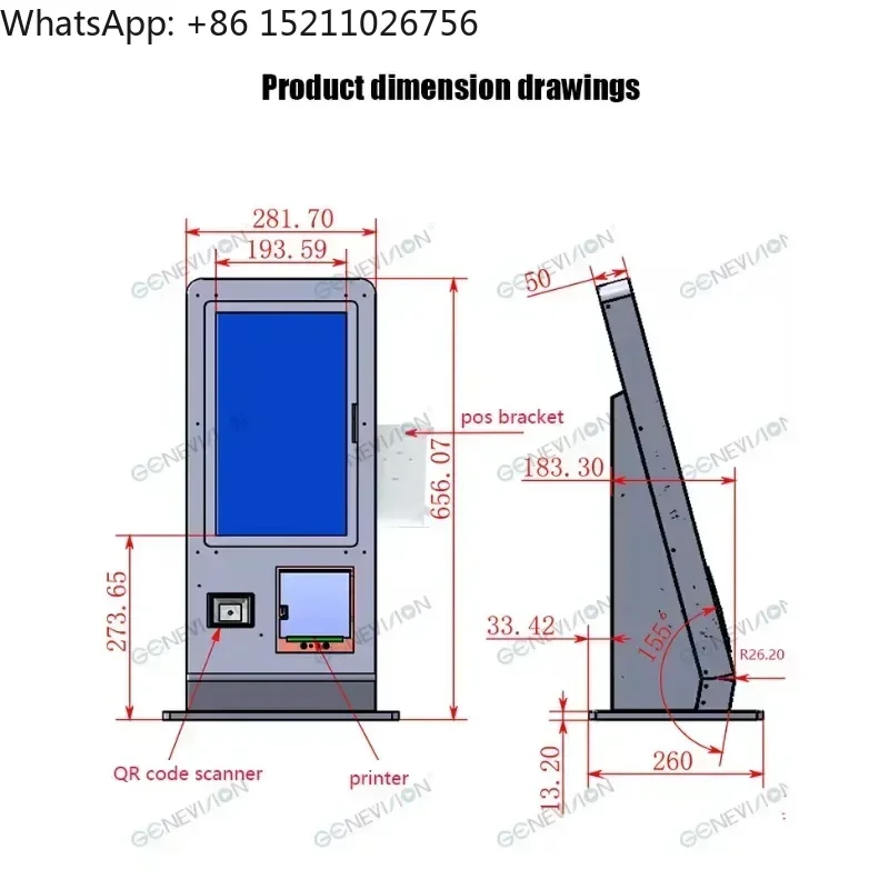 15.6inch Desktop Android11 System 2G+16G self service payment kiosk restaurant with Qr scanner 80mm terminal printer POS bracket-6