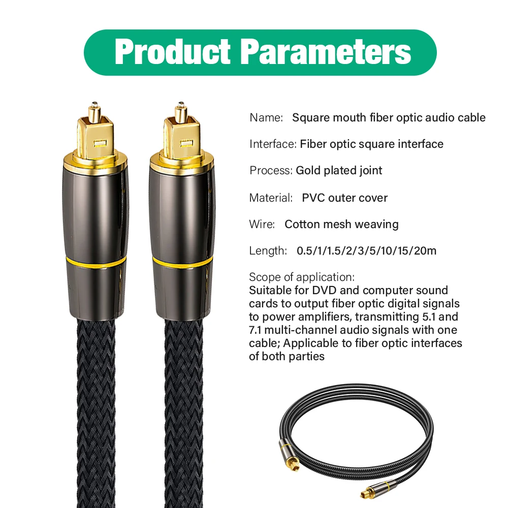 High quality Digital Optical Audio Cable Toslink SPDIF S/PDIF Coaxial Fiber optic Wire For Soundbar Amplifiers Blu-ray Subwoofer-6