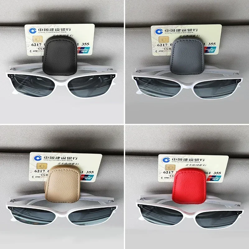 1Pcs Sunglasses Holder Is Suitable for Car Sunshades Magnetic Leather Sunglasses Clip and Ticket Clip Car Sunshade Accessories-5