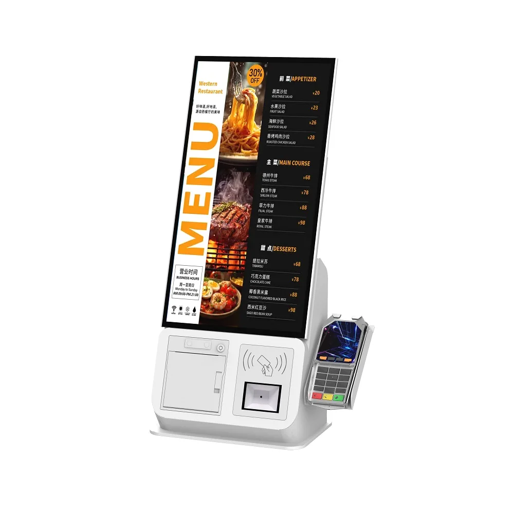 Customized 21.5-inch desktop self-service order payment kiosk restaurant gas station POS system credit card payment