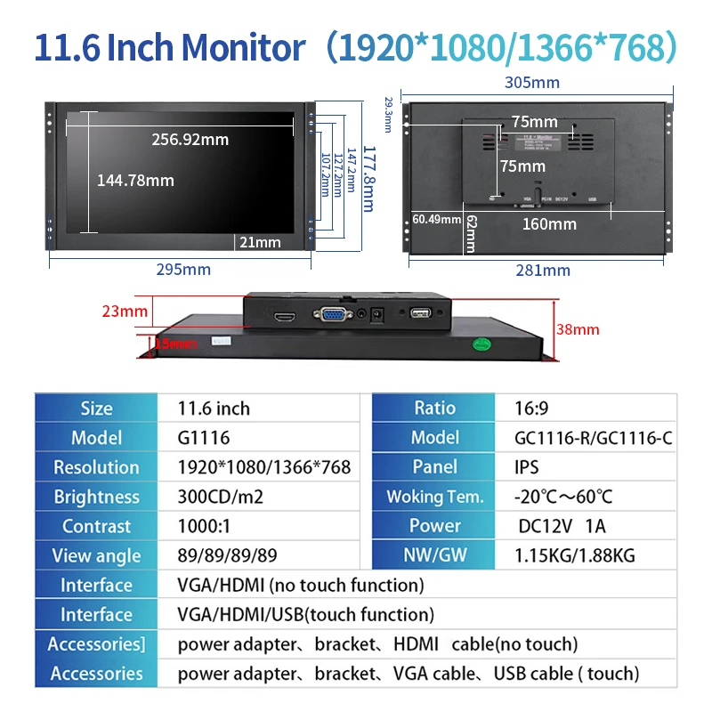 2025 New 11.6 Inch 1920*1080 Open Frame Monitor Resistive Capacitive Touch Industrial LCD Display With HDMI VGA USB Interface-5
