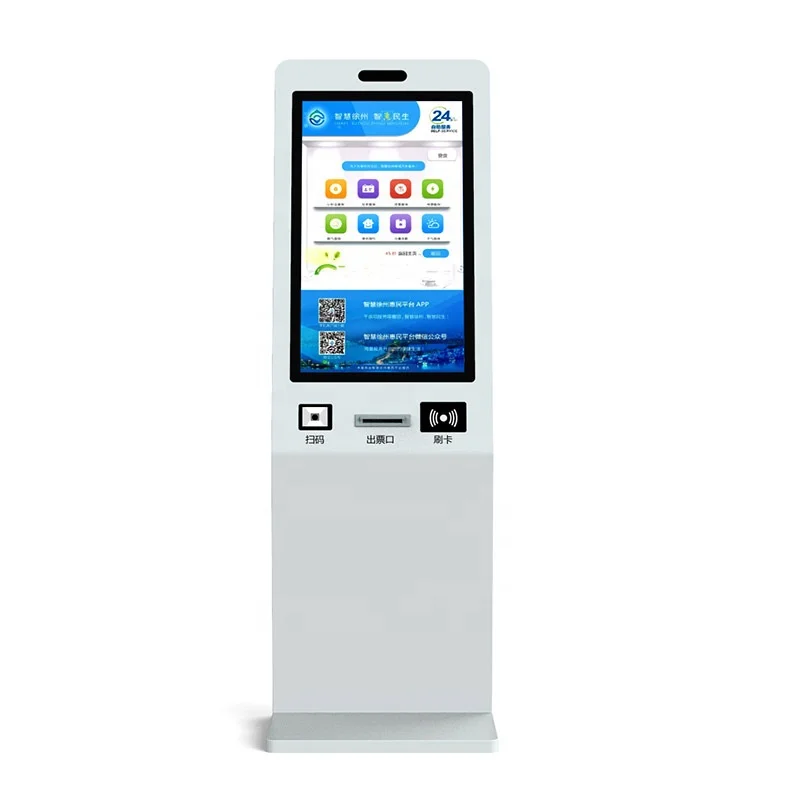 THLEE Custom Self-service Photo Printing Kiosk 21.5 Inch Unmanned Payment Terminal Bill Payment Kiosk-3