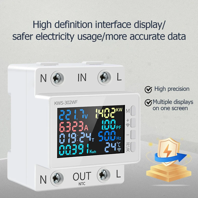 170-270V/63A Power Meter 8in1 Color Screen Multi-function AC Energy Power Voltmeter Voltage Amps Watt Kwh Meter Remotely Control-3