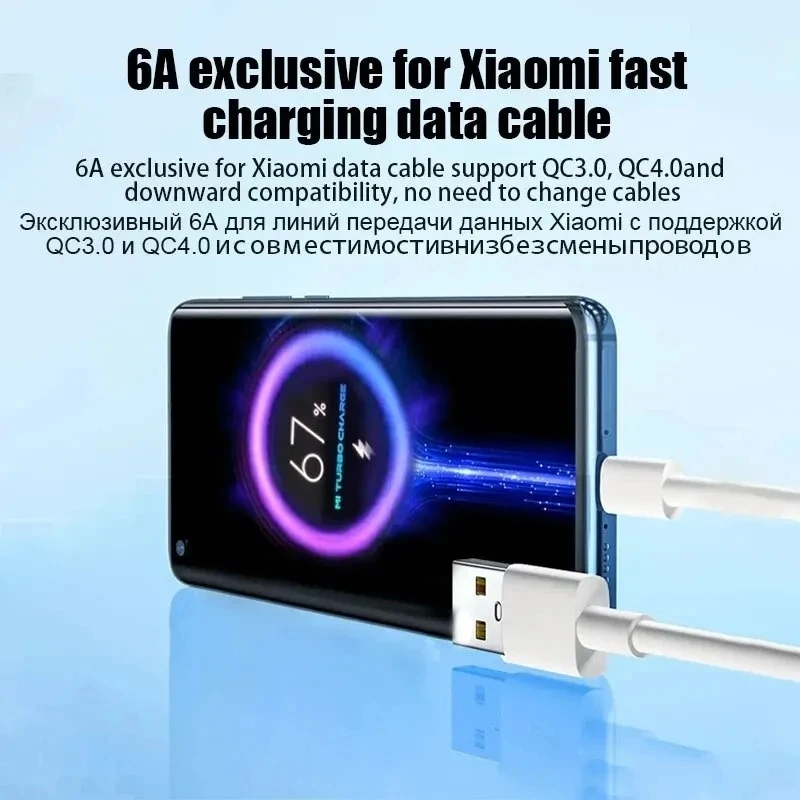 6A 67W Ultra Fast Charger Cable for Xiaomi 10T 11 Lite 12 Redmi Note 10 11T 12T 13 POCO X3 X4 F4 Quick Charging Type C USB Cable-5