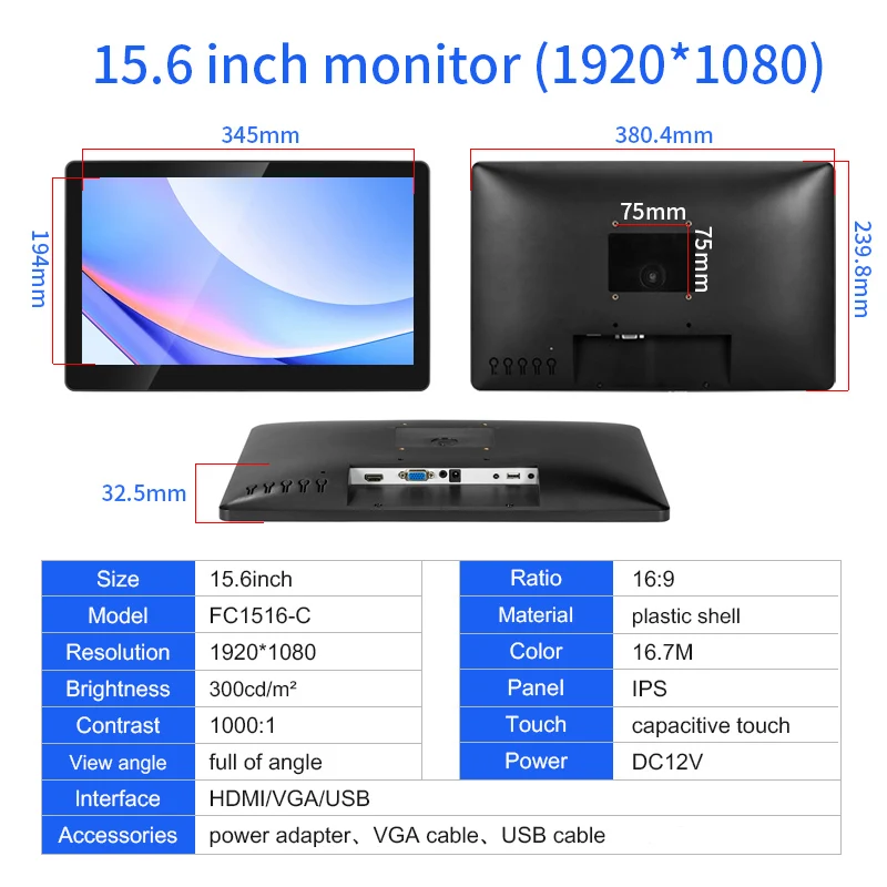 15.6 Inch 1920*1080 Capacitive Touch Screen POS Monitor Industrial LCD Display With HDMI VGA USB Interface For Restaurant Koisk-6