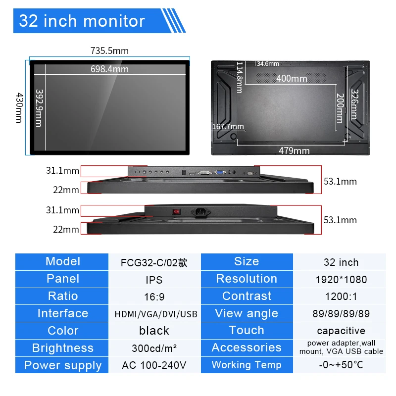 Zhixianda 32 Inch 1920*1080 Industrial Capacitive Touch Screen Monitor Flat Pure Waterproof  LCD Display With DVI VGA HDMI USB-6