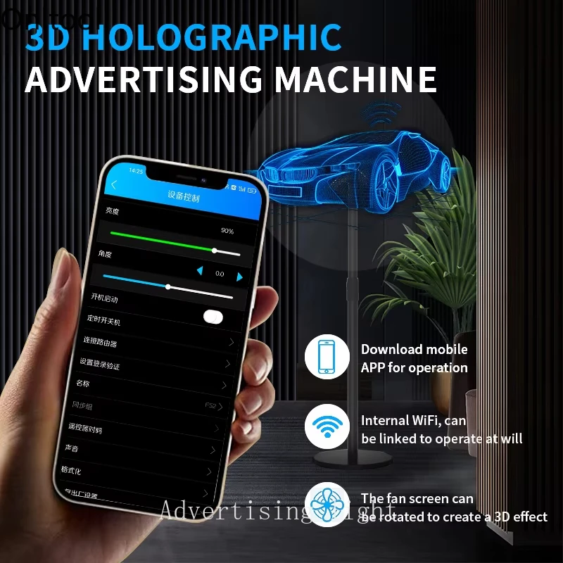 NEWEST 3D Hologram Projector Fan Wifi Display Advertising Logo Light Led Sign Holographic Lamp Three-Dimensional Projectors Lamp-3