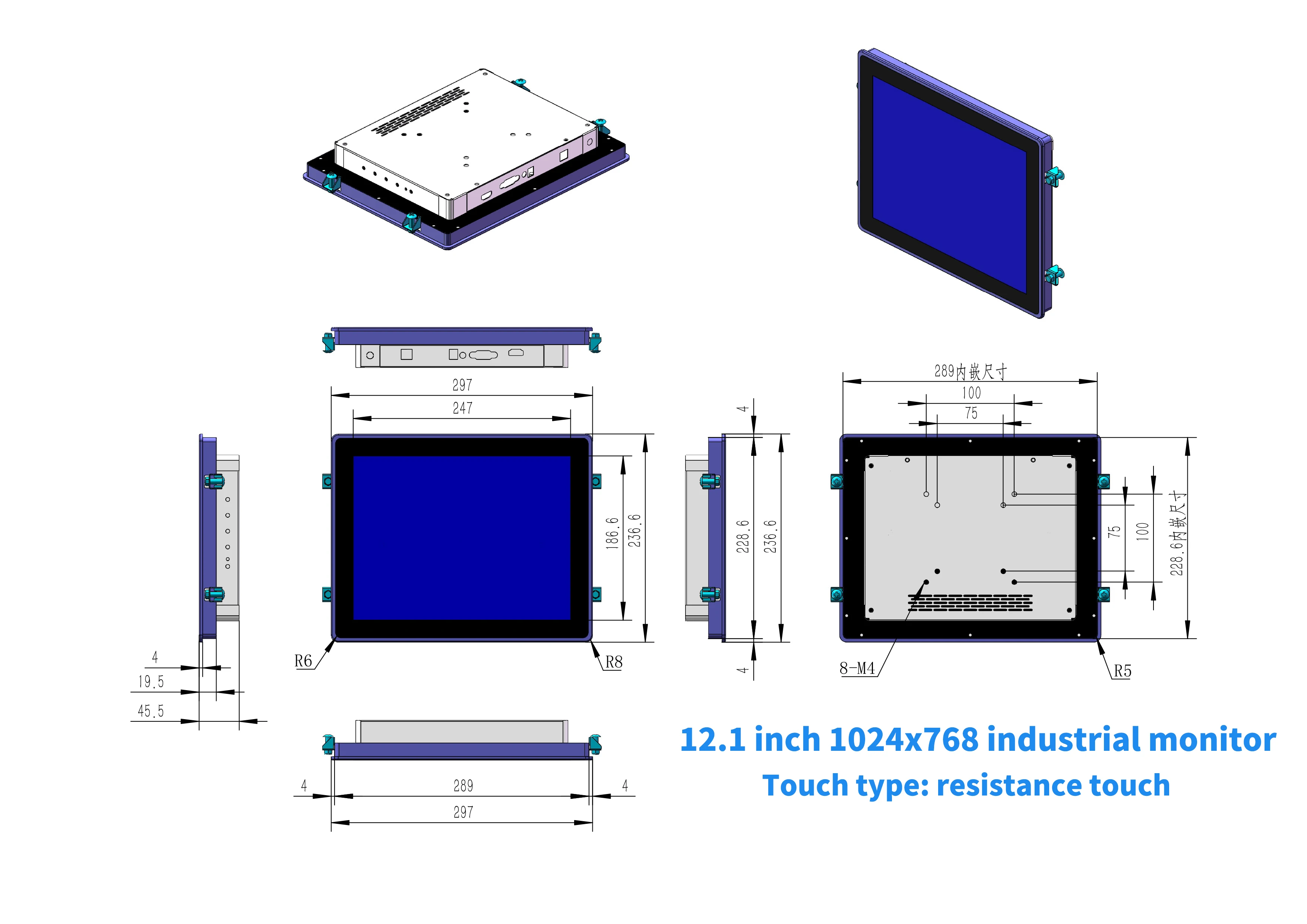 Industrial Monitor Display 10.4 12.1 15 15.6 Inch Front Waterproof Resistance Touch Screen HDMI Port Embedded LCD Monitor-4