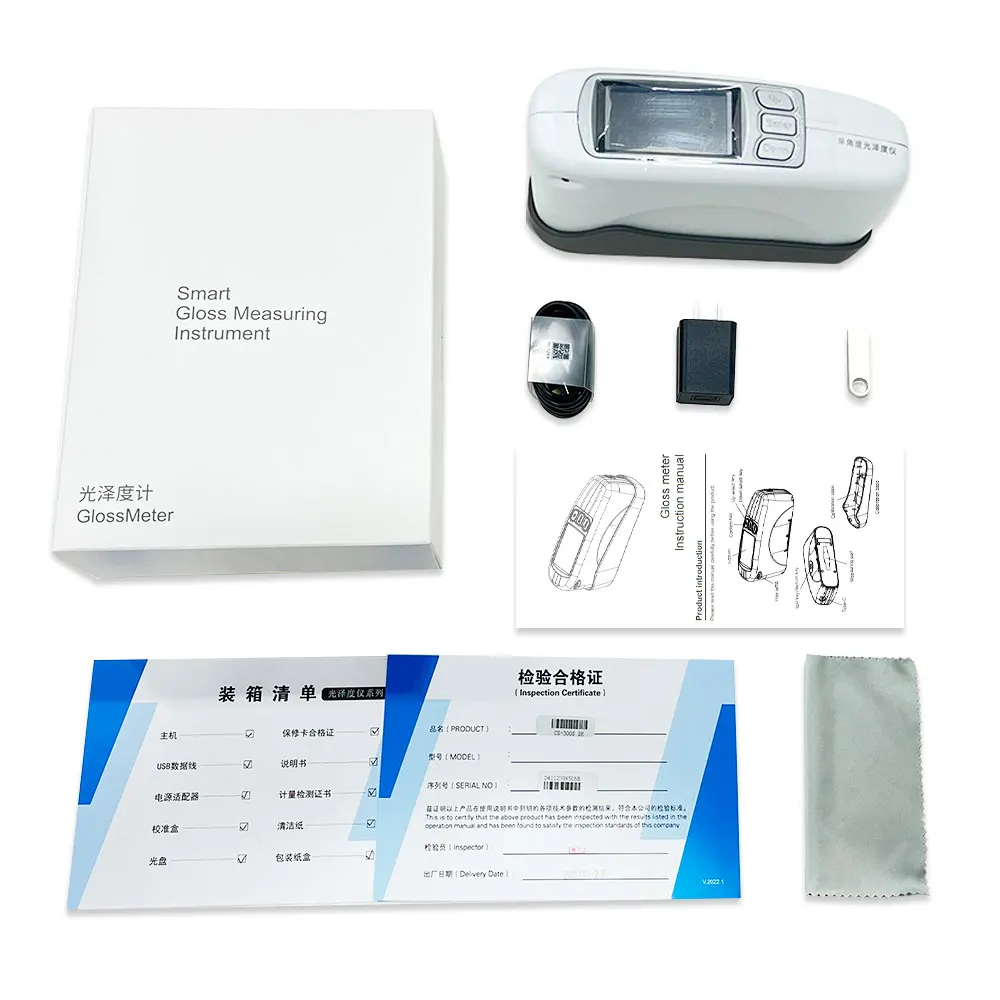 High Precision gloss meter CS-300 SE Measurement Range 0-200GU Angle 60 ° Supports Computer QC Software-6