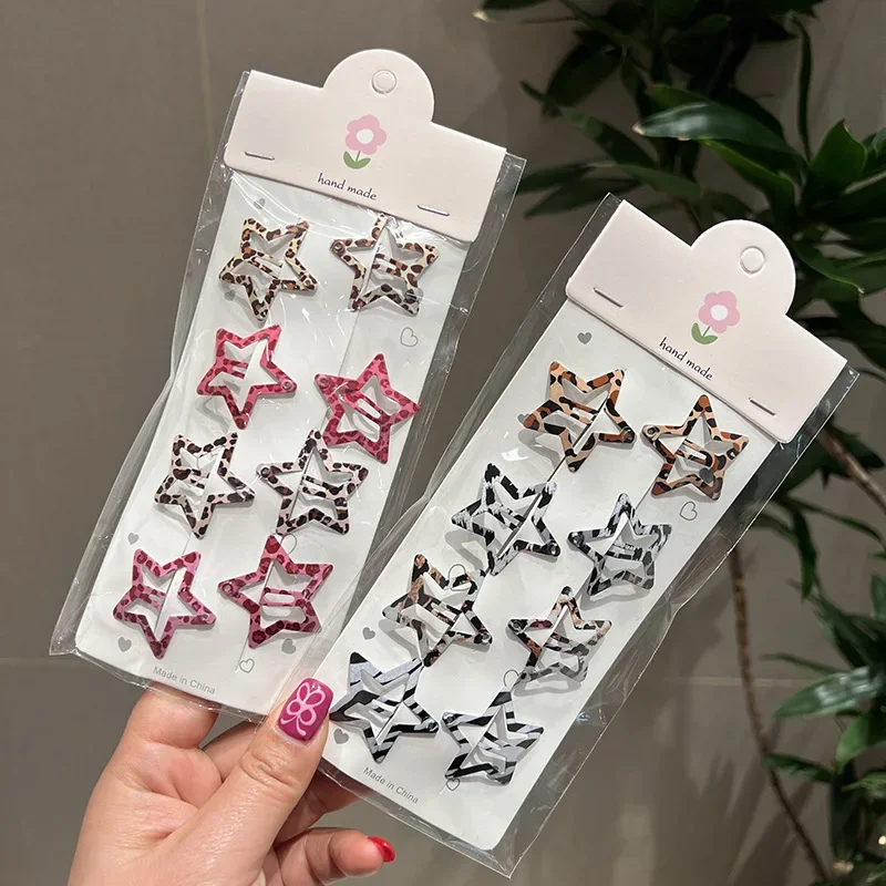 8pcs/set Leopard Print Hair Clips for Women Girls Vintage Geometric Star BB Clips Bangs Hairpins Barrettes Hair Accessories Set-4