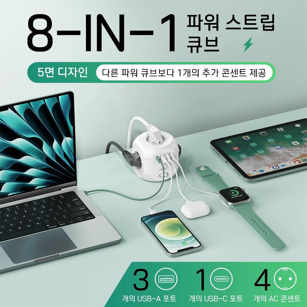 LENCENT EU Plug Power Strip with 4 AC Outlets 3 USB Port 1 Type C 2M/3M Braided Cable Multi Socket with Switch for Home-2