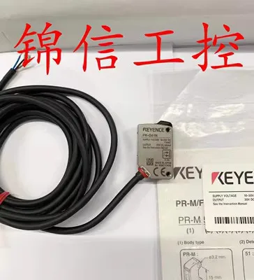 1PC KEYENCE Original Genuine PR-G41N/G42N/G51N/G61N Photoelectric switch Sensor-4