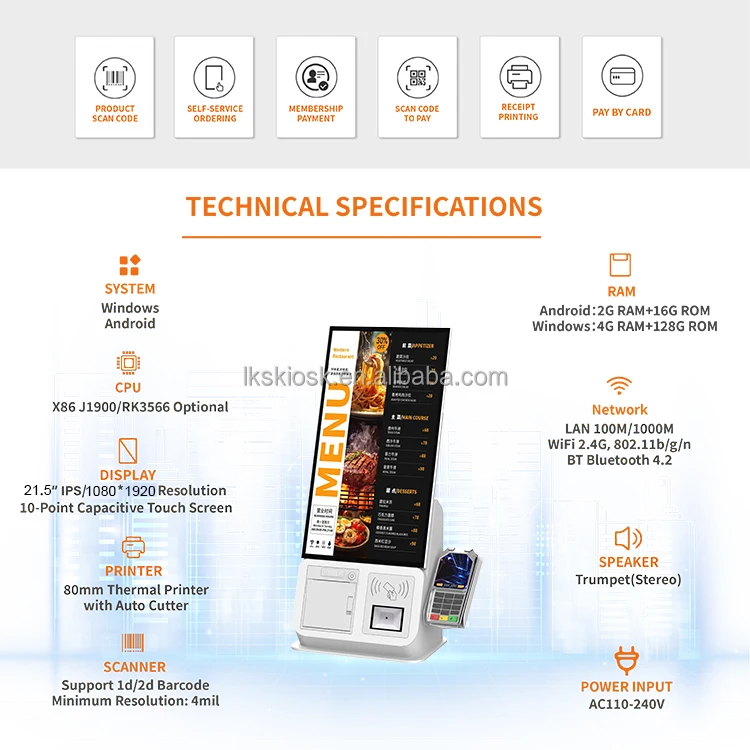 Customized 21.5-inch desktop self-service order payment kiosk restaurant gas station POS system credit card payment-3